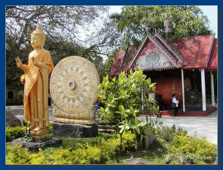 That Phanom Wat Phra TP 20031221-18